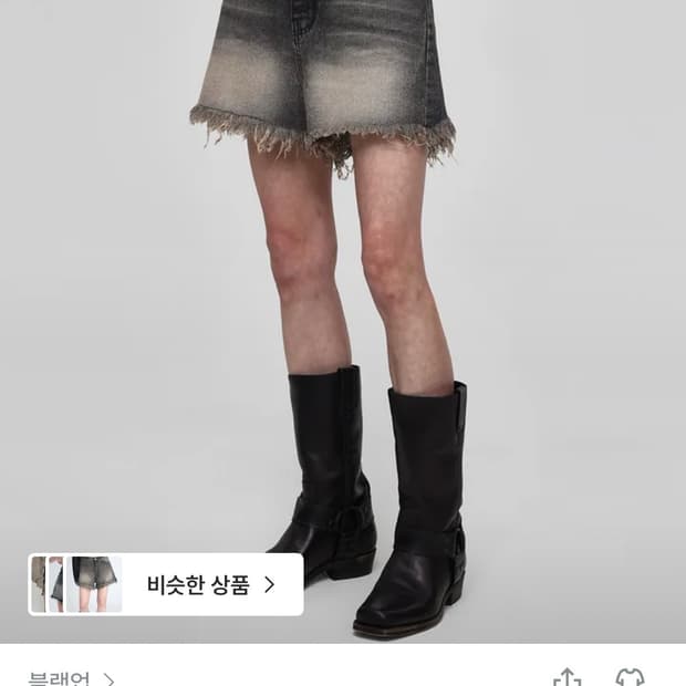 [M] 블랙업 웨이드 데님 숏팬츠