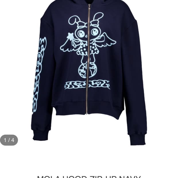 샬롬클럽 모라 후드집업