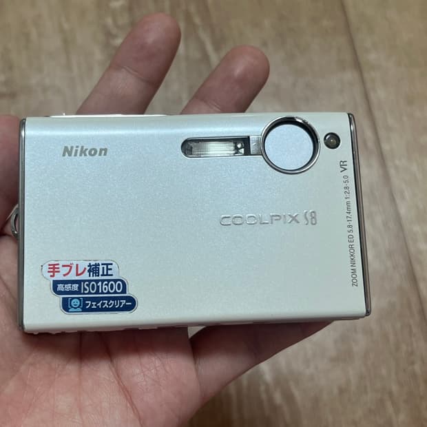 니콘 쿨픽스 S8 화이트 카메라 니콘 디카 니콘 디지털카메라 빈티지카메라