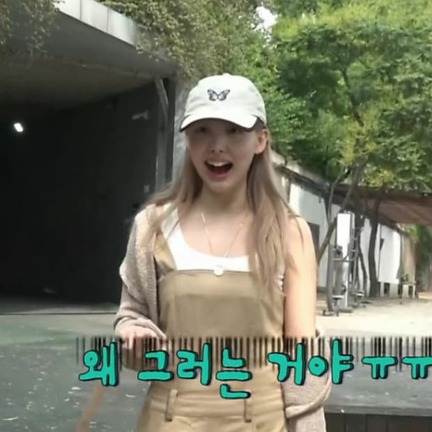 인스턴트펑크 카고 오버롤 멜빵바지 2사이즈 ( 나연 수지 착용 )