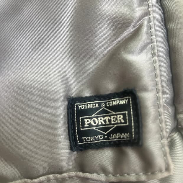 요시다포터 3way토트백 판매합니다