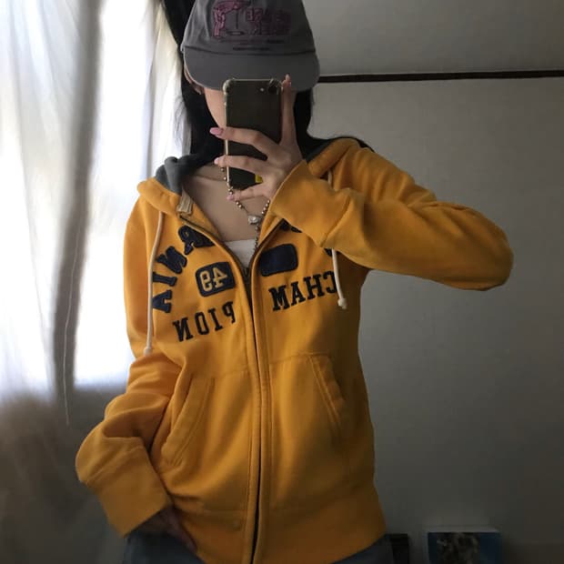 후아유 옐로우 후드집업