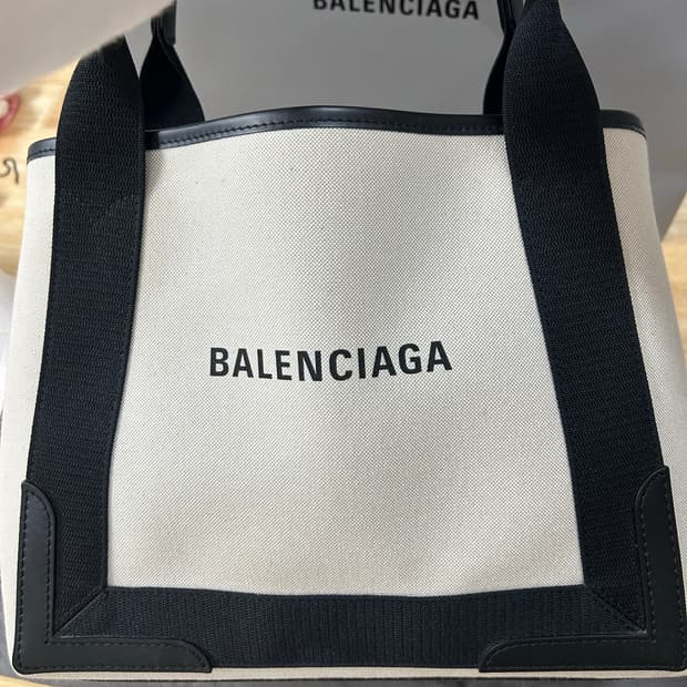 발렌시아가 카바스백 스몰 