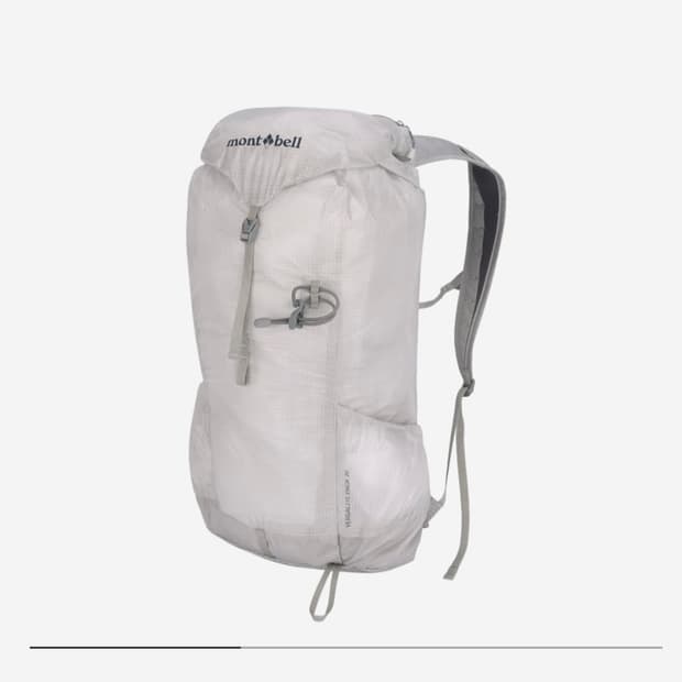 몽벨 버사라이트 20L 라이트그레이
