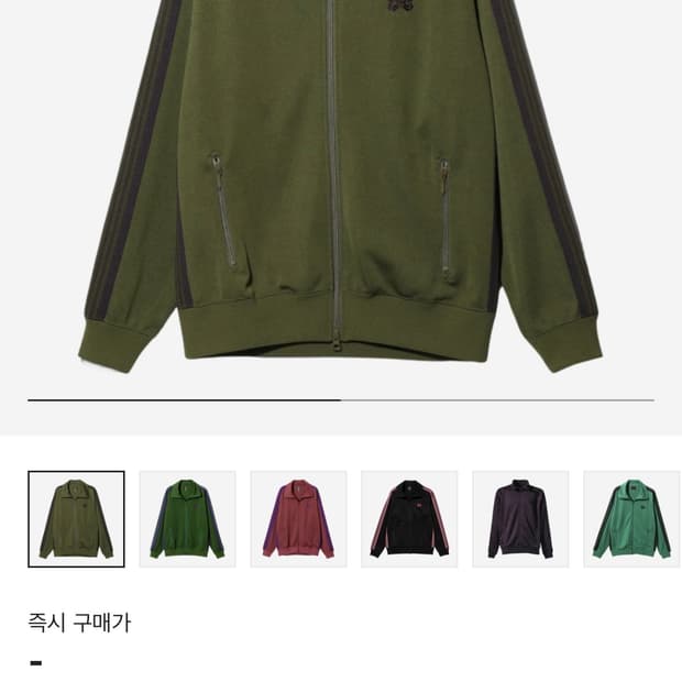 니들스 트랙자켓 올리브