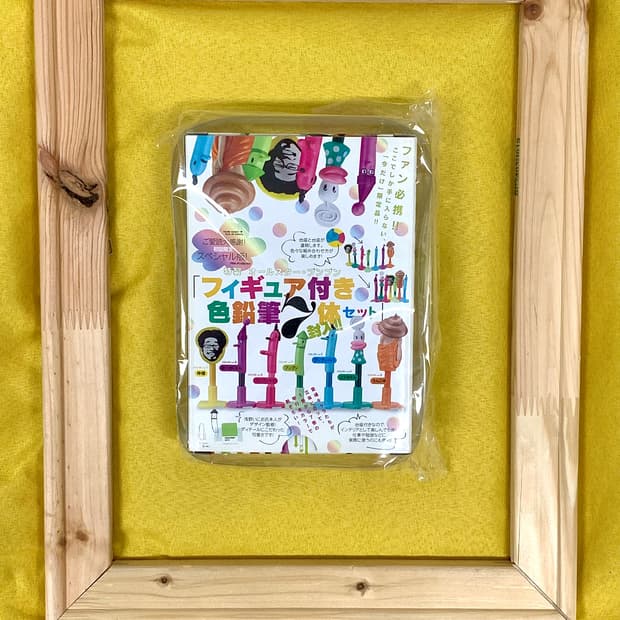 잘 자 푼푼, 팬 피규어