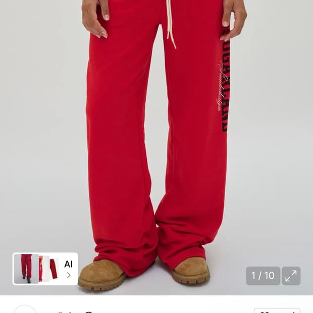 새상품) 스웨이드 SUGARLAND SWEAT PANTS [RED] s