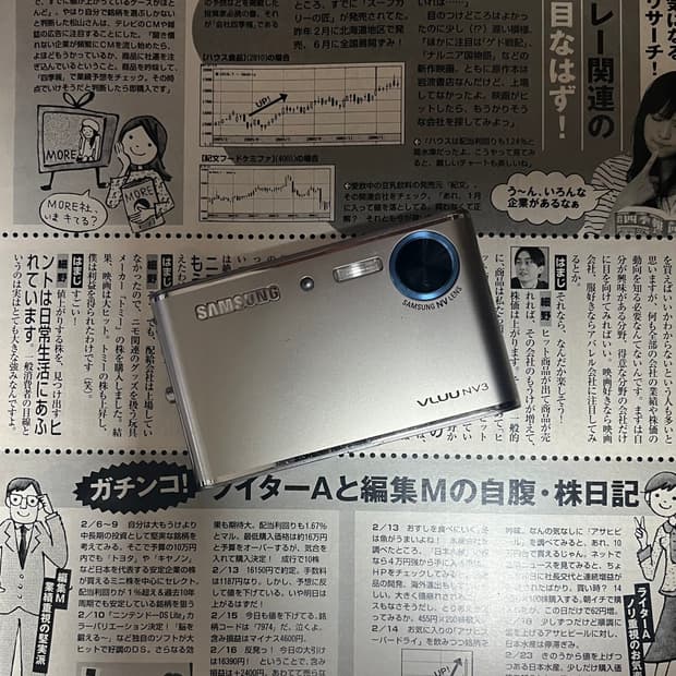  📸✨삼성 VLUU NV3 📸✨ 