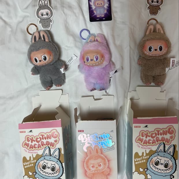 라부부 마카롱 하이라이트 일괄