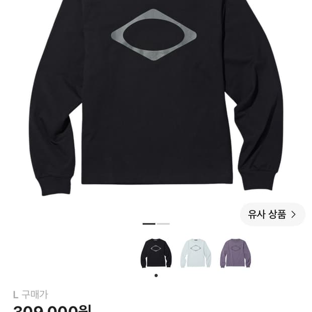 미스치프 롱슬리브 L