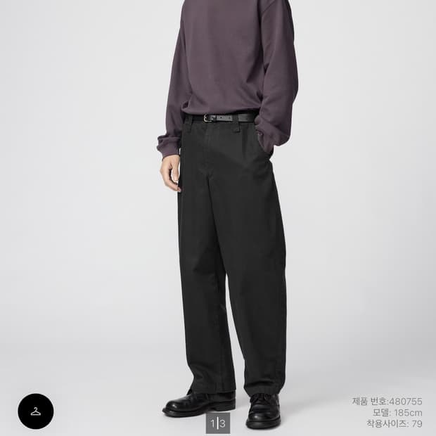 유니클로 와이드핏치노팬츠 블랙73