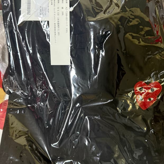 꼼데가르송 더블하트 반팔티 xxl 새상품