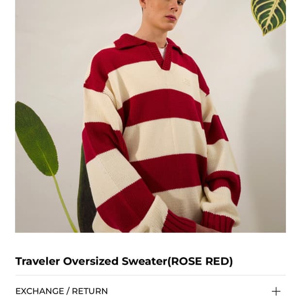 메인부스 단가라 카라니트 L사이즈