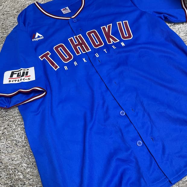 일본 프로야구 라쿠텐 저지 사이즈 105