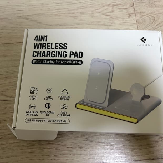 이어맥 4in1 무드등 무선충전패드 15W 고속 충전기