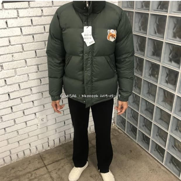 메종키즈네 국뽕 패치 오리털 패딩 남자100~105
