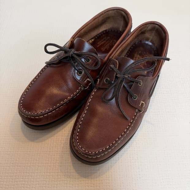 파라부트 바스 마린 풀박스