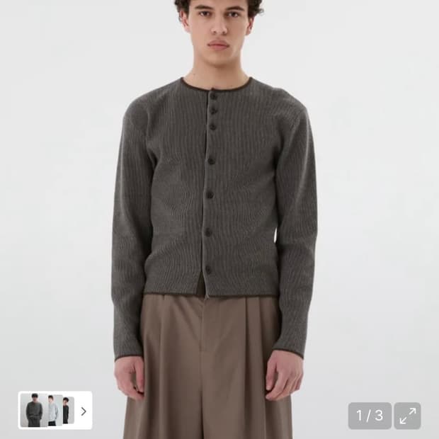 아모멘토 가디건 L