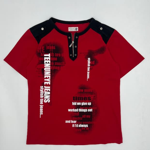 빈티지 y2k 프린팅 빈팔