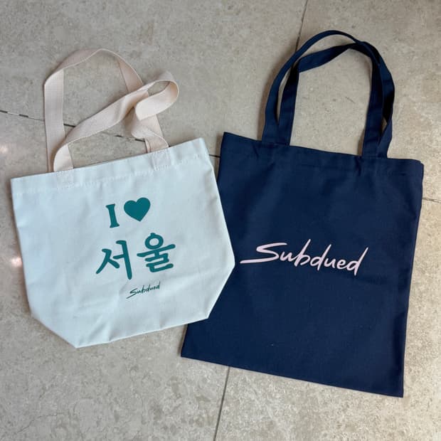 subdued 섭듀드 에코백 일괄