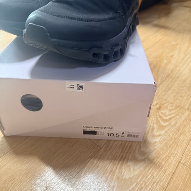 온파프 블랙마그넷 285