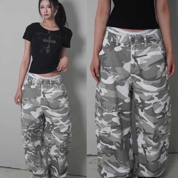 화이트 카모 밀리터리 카고 팬츠