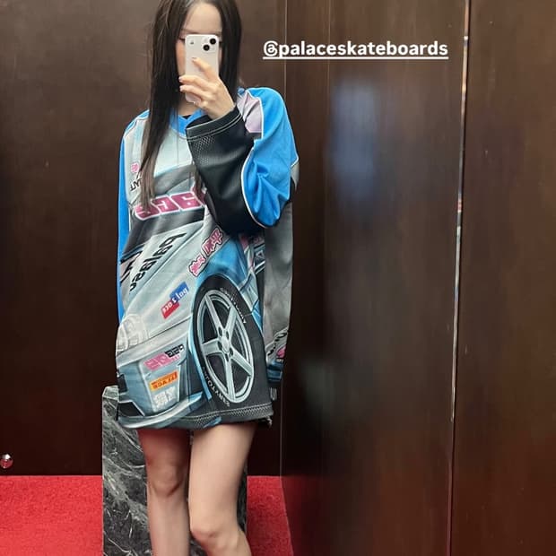 Racey jersey blue 25ss