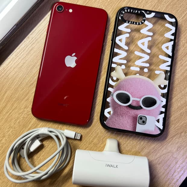 새거급 아이폰SE3 레드 256GB