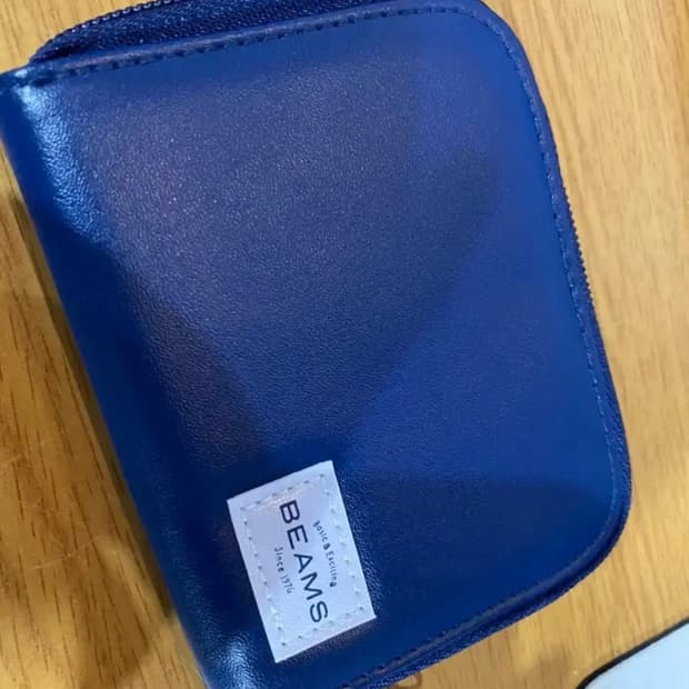 빔즈 지갑 (잡지부록)