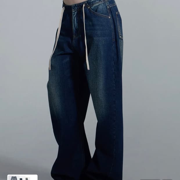 스컬프터 제니 바지