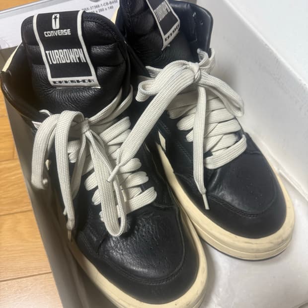 릭오웬스 컨버스 터보웨폰 265