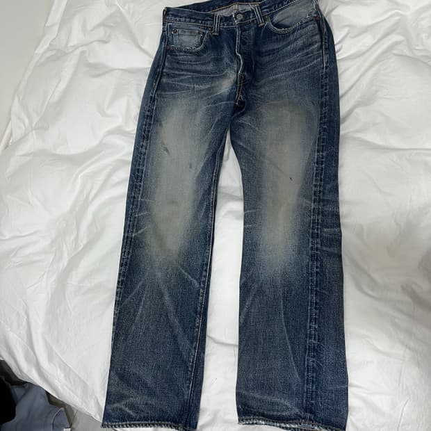 [32]풀카운트 0105 피어오브다크