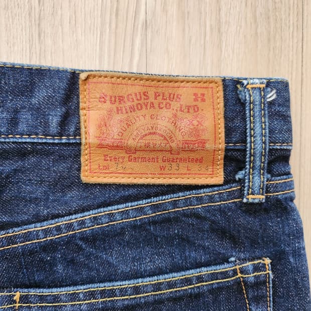 버거스플러스 lot.700 셀비지청바지(33