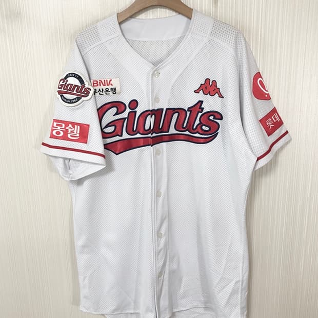 KBO 카파 롯데자이언츠 선수실착 홈유니폼/져지 #85 김도규