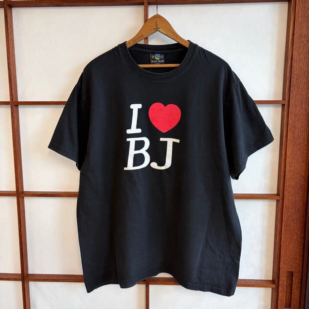 I love BJ Tee 베이징 티셔츠