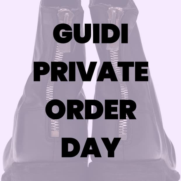 구이디 비공개 스톡오픈