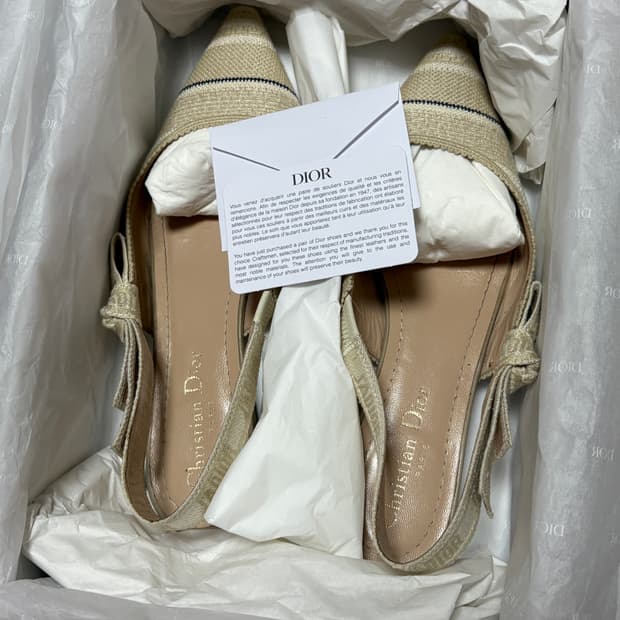 Christian Dior 디올 자디올 슬링백 36.5 (235)