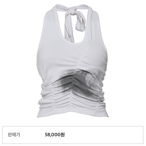 플레어업 셔링탑