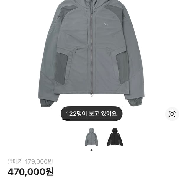 산산기어  듀얼쉐이드 3사이즈 