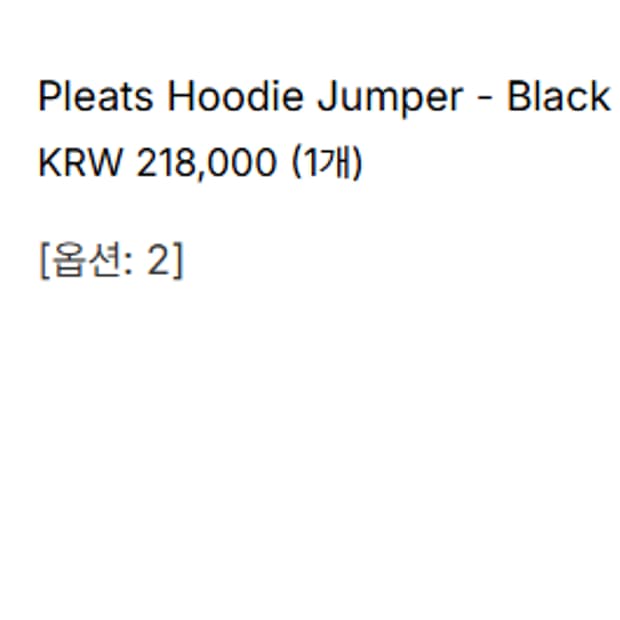 오프닝프로젝트 Pleats Hoodie Jumper - Black