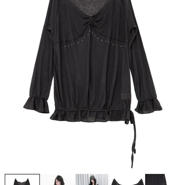 헤티 러플 블라우스