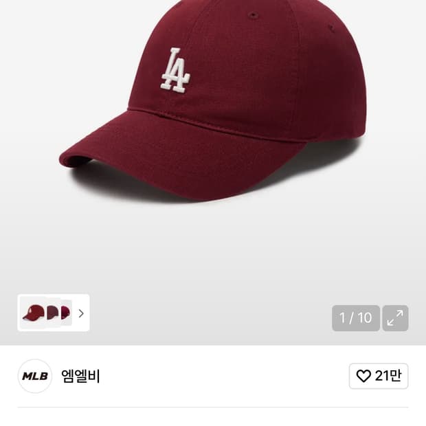 루키 언스트럭쳐 볼캡 LA (Wine)