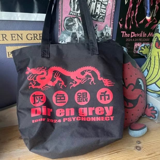 DIR EN GREY 디르앙그레이 2024 투어 굿즈 토트백