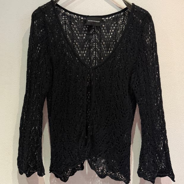 Buona Giornata Summer Cardigan