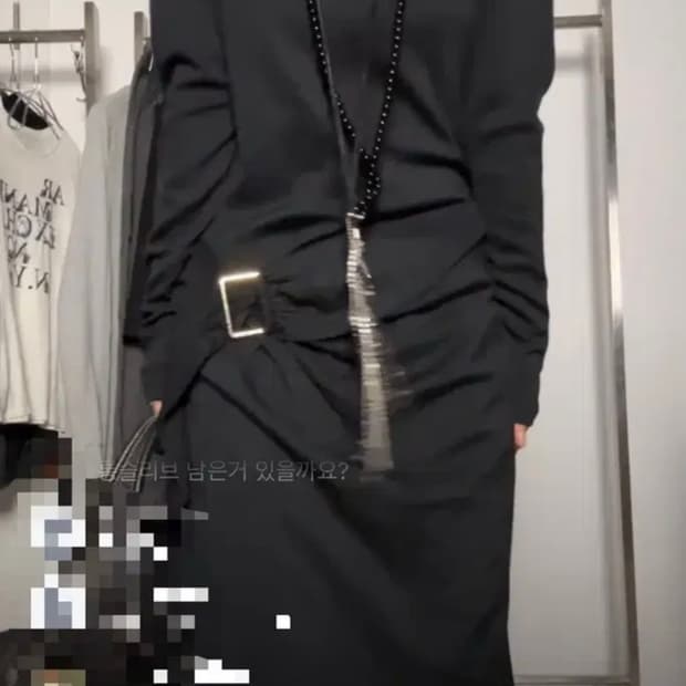 빈티지 드레이프 벨트 레이어드 원피스크루빈티지아야다즈ayadz