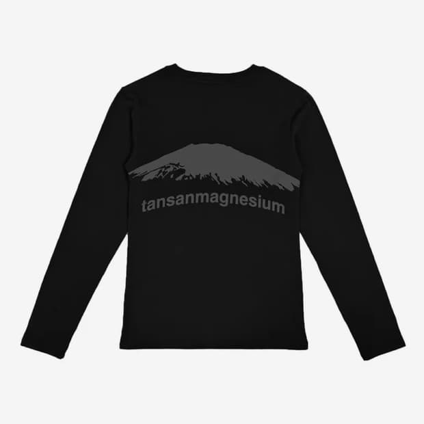 탄산 마그네슘 롱슬리브