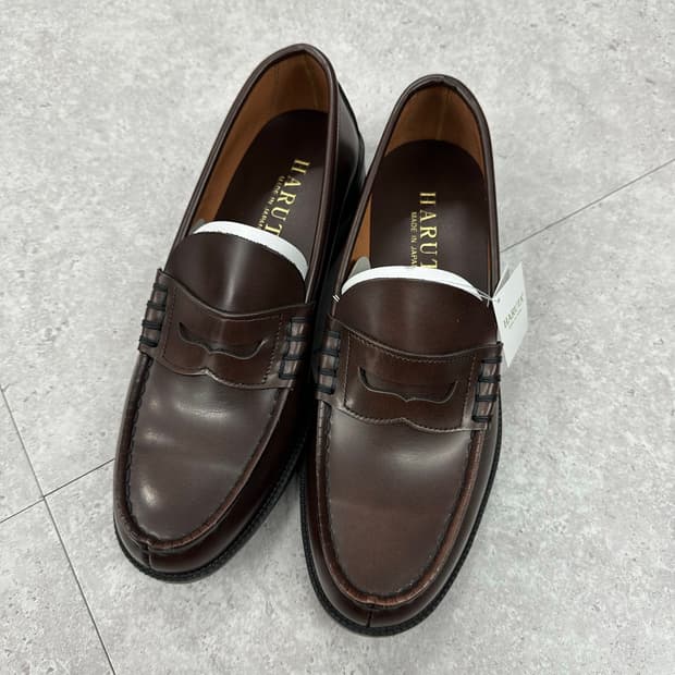 하루타 906-D.Brown 270mm
