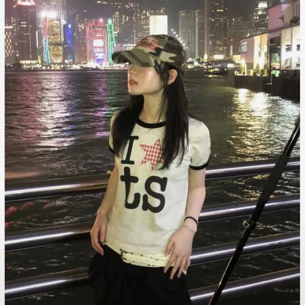 탄산마그네슘 링거 티셔츠 아이보리