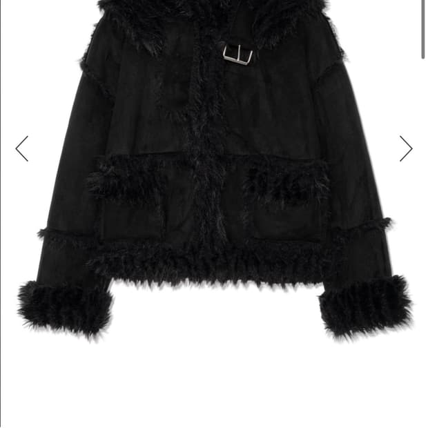 UGLYSHADOW REVERSIBLE SHEARLING JACKET