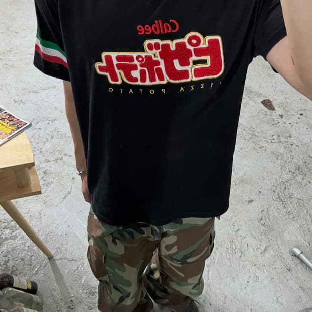 Okashi Collabo calbee 🍕🥠 tee